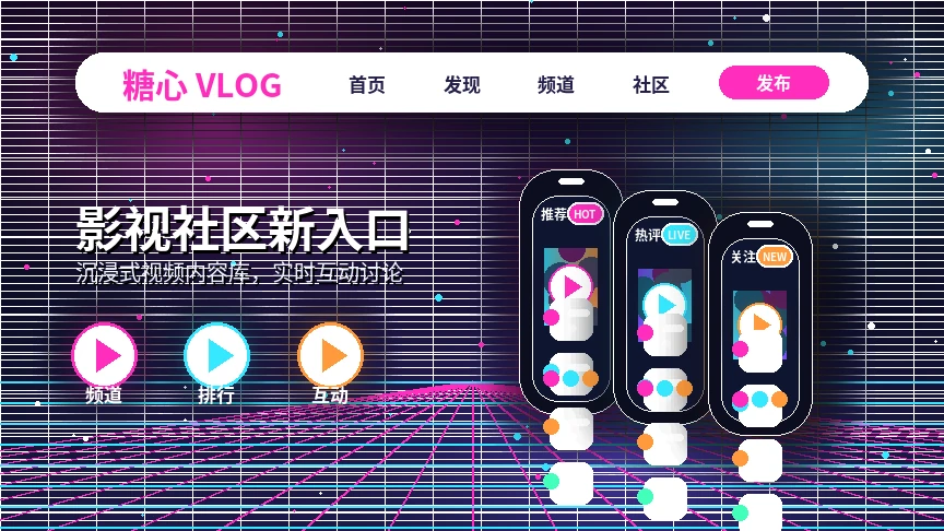 糖心vlog帮助中心与服务支持
