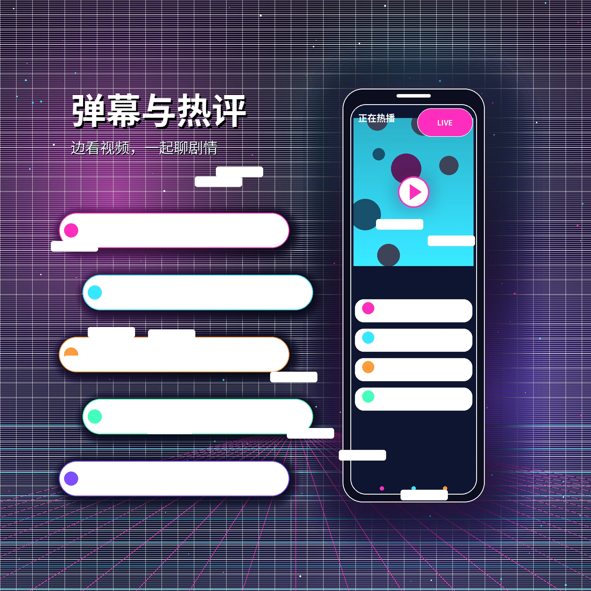 糖心vlog私信聊天功能